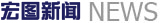 淺析熱能去毛刺加工在氣動(dòng)領(lǐng)域的應(yīng)用